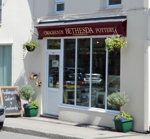 Shop in summertime