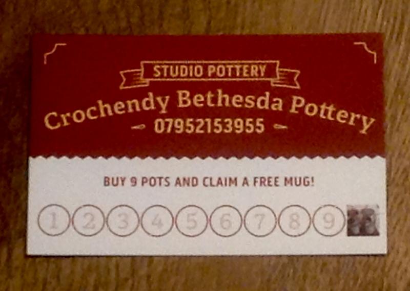 New loyalty card